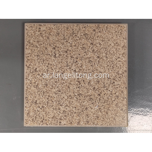 عزل أسطح المباني الموفرة للطاقة